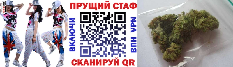 Магазин наркотиков Котово АМФЕТАМИН  COCAIN  A-PVP  Меф  Галлюциногенные грибы  ГАШИШ 