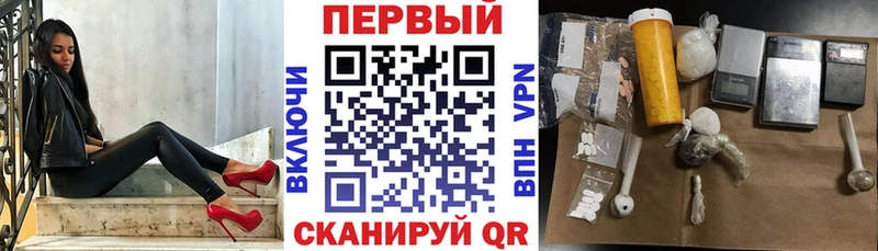 blacksprut как войти  Котово  Amphetamine Premium 