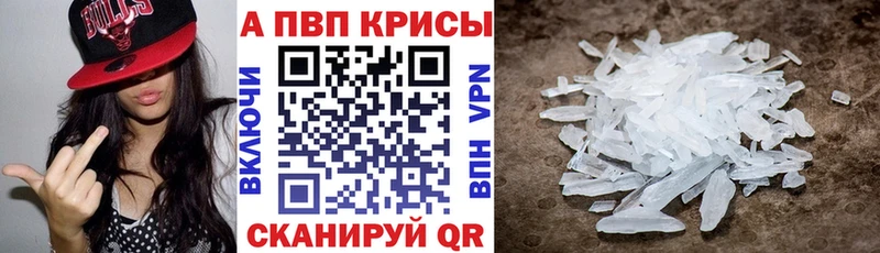 А ПВП СК  Котово 