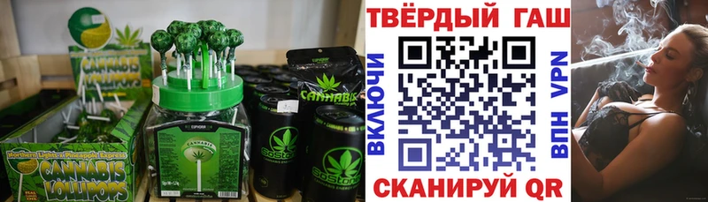 Canna-Cookies марихуана  Котово 