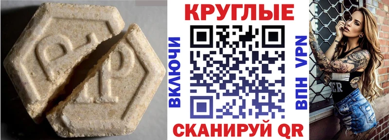 Ecstasy VHQ  Котово 