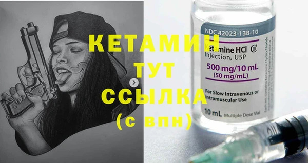 стаф Абдулино