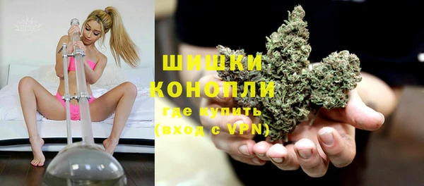 стаф Абдулино
