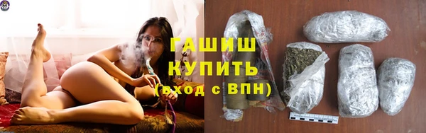 кокаин перу Алзамай