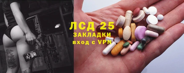 амф Абинск