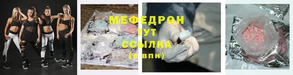 гидропоника Абаза