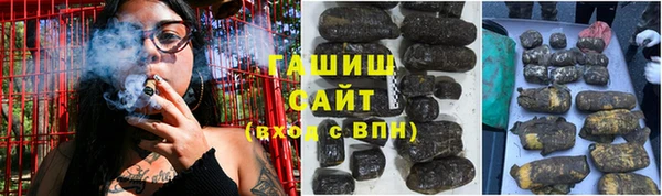каннабис Алексеевка
