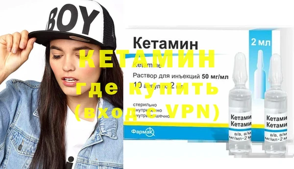 гидропоника Абаза