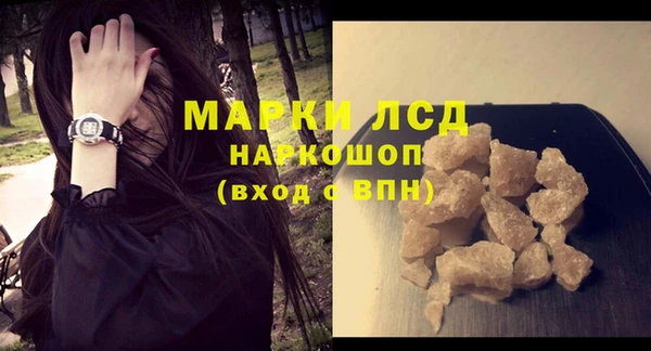 амф Абинск