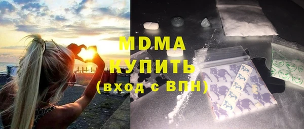 каннабис Алексеевка