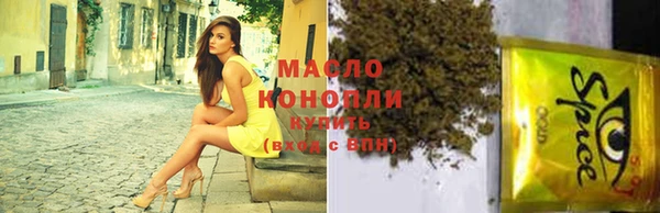 амф Абинск