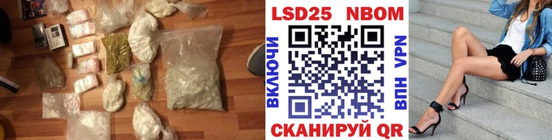 LSD-25 экстази кислота  shop какой сайт  Котово  KRAKEN ссылка 
